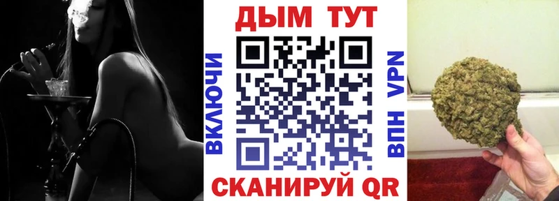 Где купить наркотики Лысьва Бошки Шишки  А ПВП  ГАШ 