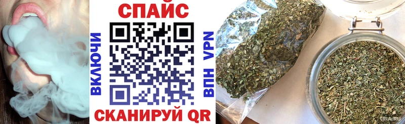 БУТИРАТ буратино Лысьва