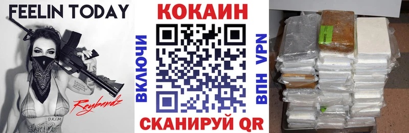 mega как войти  Лысьва  Кокаин 98% 