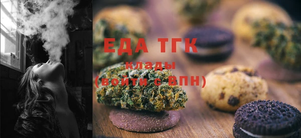 прущая мука Абинск
