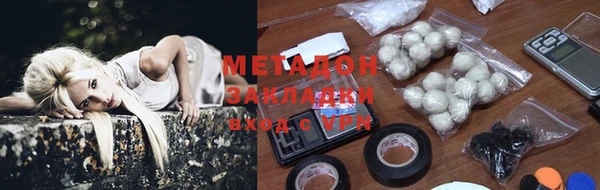 дживик Алексеевка