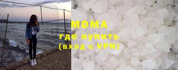 прущая мука Абинск