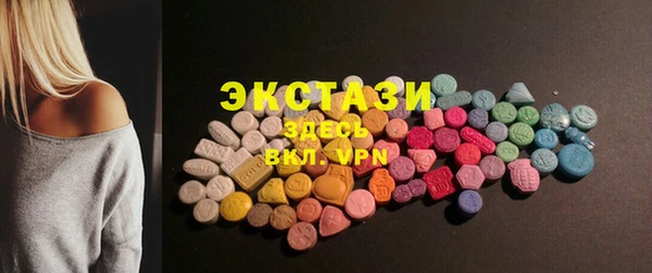 прущая мука Абинск