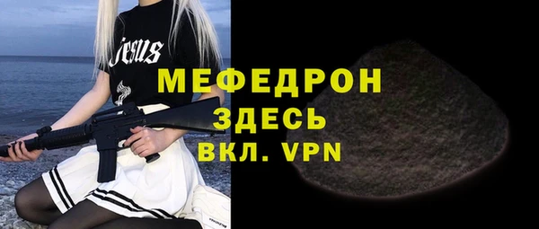 дистиллят марихуана Абаза