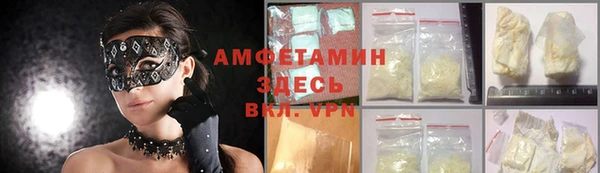 дживик Алексеевка