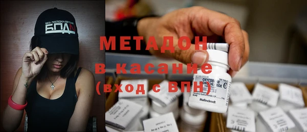 кокаин Алексин