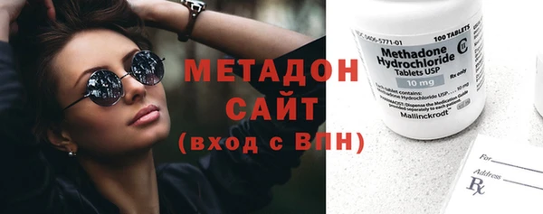 дживик Алексеевка