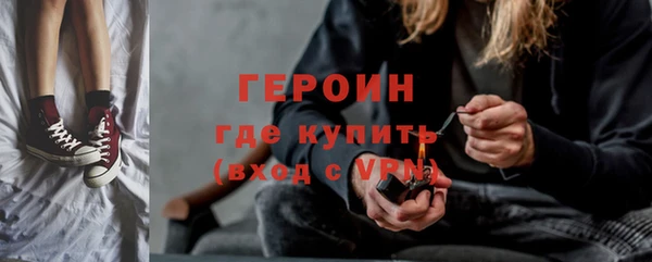 метадон Переславль-Залесский