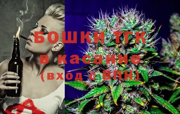 кокаин Алексин