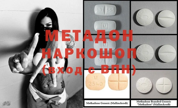 кокаин Алексин