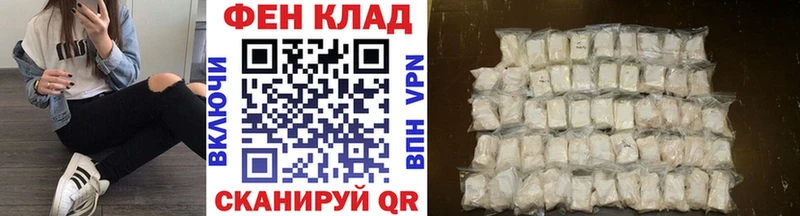 продажа наркотиков  Лысьва  Метамфетамин Декстрометамфетамин 99.9% 