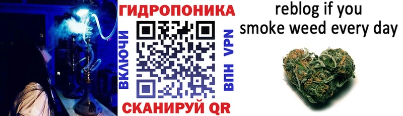 МАРИХУАНА White Widow Лысьва